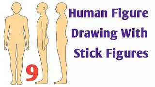 Human Figure Drawing With Stick Figures 9 | Easy Human Figure Drawing | Free Online Drawing Course