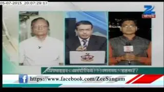 The Scandal of DEATHS, Vyapam