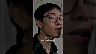 Under The Influence🍷✨ #tiktok #cover #arabicsub #ترجمة #مترجمة