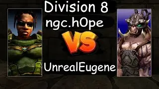 UT2004 Duel League ngc h0pe VS UnrealEugene