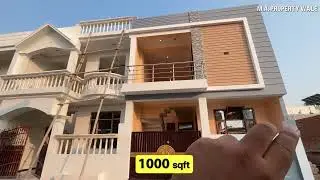 🏡 3 BHK Duplex House for Sale in Lucknow 😍  1000 sqft duplex at just ₹55 Lacs!  #mapropertywale