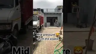 Mid pressure   🦁 #shorts #new #trending #viral #dailyvlog #youtubeshorts #youtube #youtuber #dance