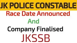 JKP CONSTABLE Physical Test Date and Company name Software Outsourcing Services #jkssb #jkpconstable