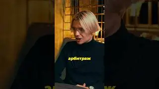 АРБИТРАЖ КРИПТОВАЛЮТ - ПРОСТЫМИ СЛОВАМИ☝️ #п2парбитраж  #криптовалюта #крипто