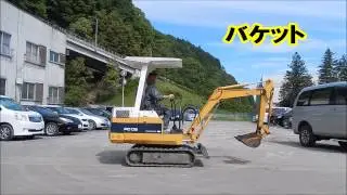 コマツ　ＰＣ０５－６　動かしてみた～　作業機　中古重機　ユンボ