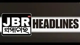 09 September, 2025 || HEADLINES || JBR Samachar