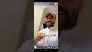 اسامه داوود ينكب اخوه محمد مع أمه بليله العيد 😂