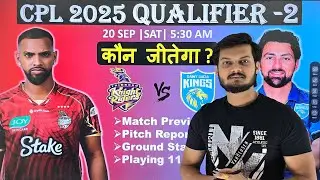 Cpl 2025 qualifier 2 match prediction, tkr vs slk prediction, trinbago knight riders vs saint lucia 
