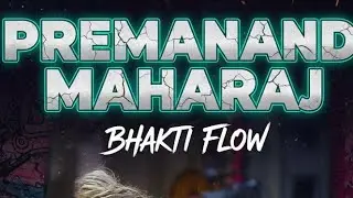 Prem Ka Pravah Rap Song // Premanand Ji Maharaj Singer By Mohit Rajput 