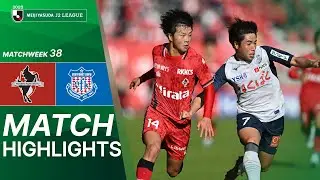 Roasso Kumamoto vs Ventforet Kofu - Game Highlights | 2025 J2 LEAGUE | MW38