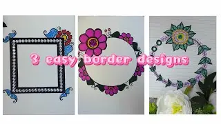 3 Easy Notebook Border Design Ideas
