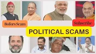 Political scams - The shocking facts about Bofors Scam #boforsscam #politicalscam
