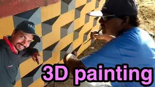 3D PAINTING | THREDI PAINTING | OIL PAINT COLOUR ART | PREM ART | MAHENDRA ART