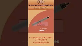 RR KABEL - Electrical Cable & Wires @sulochanaenterprises2661, #shorts