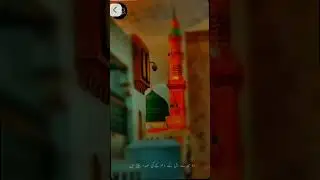 #yeallah#allah #muhammadﷺ #makkhamadina #viralvideos #youtubeshorts 🕋🕋🤲🤲❤️❤️