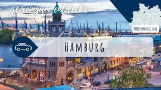 Hamburg ⚓️ - Hansestadt und Elb-Metropole mit Charme ⛵️