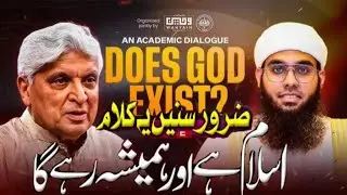 New Najam Mufti Shamail Sahab Naat Best Trending Najam Irfan Taudu #islamicvideo#naat#shortvideo#sad