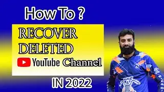 How to recover YouTube channel 2022 | How to recover hacked YouTube channel 2022 | Kamran Afzal