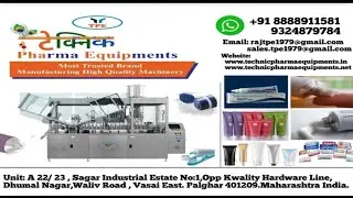 Pharmaceutical Machinery Manufacturer,  Cosmetics Industries Machinery Manufacturer #cosmetic