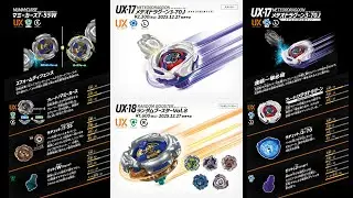 Beyblade X Battle Test - UX-17 Starter Meteor Dragoon 3-70J & UX-18 Random Booster Mummy Curse 7-55W