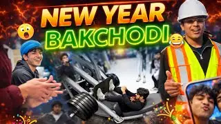 New Year Chaos 🤯😂 | Bakchodi Starts Here