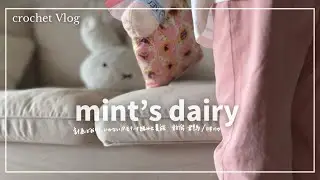 【Vlog】計画どおりにはいかない⁉︎モチーフ編みと夏旅・新潟群馬🌻／編みもの好き主婦の日常🧶crochet diary