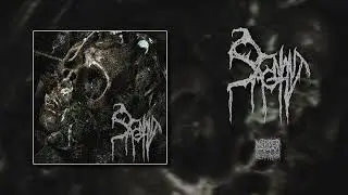 Stagnant (USA) - EP 2023