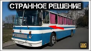 ✔️Экономия или глупость? Почему 🤔в ☭СССР☭ убрали отдельную дверь 🚪для водителя автобуса🚌?