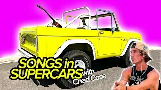 SONGS in SUPERCARS - 'Who Said?' x Chad Cose