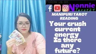 ваша текущая энергия страсти #manipuritarotreader #crushreading #nonnietarot21 #tarotreading