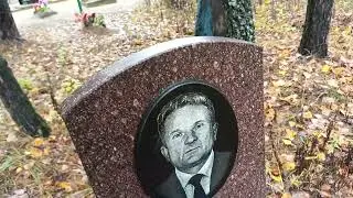 i Сумщина Бішкінь Кладовище Могила батька Sumy region Bishkin Cemetery Father's grave  29102025