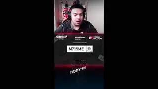 ВЫБИВАЕМ БЛАТНЫЕ НОМЕРА с ВАШИМИ РЕГИОНАМИ 🎮 СТРИМ в GTA SAMP ARIZONA RP и RODINA RP #shorts