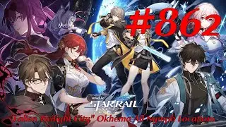 Honkai: Star Rail Walkthrough Part 862 - 