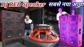 Red Speaker DJ setup Notrox 15 inch @VkiVan
