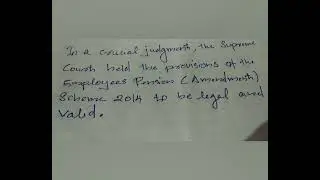 EPF PENSION CASE  ll  JUDGMENT  ll  Supreme Court