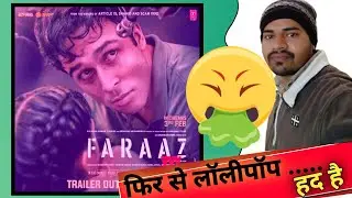 Faraaz Movie | Review in Hindi | Faraaz Bollywood Movie Review |
