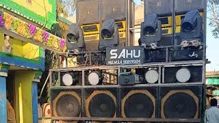 ‼️DJ SAHU MULMULA ‼️बारात का काम (नरियारा से चकरभाठा ) #djvlog #dj #wedding #cgvlog