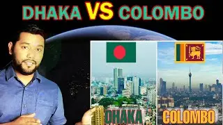 Reaction On DHAKA (Bangladesh) VS COLOMBO (Sri Lanka)