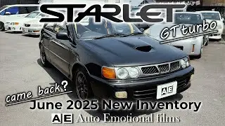 あのスターレットが戻ってきた！？顧客様より買取りにてお譲り頂いたスターレットGTターボが再登場です！EP82 STRELET GT-Turbo 中古車 スポーツカー