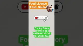 Food License Noida Fssai License Noida #shorts #ytshorts #yttrending