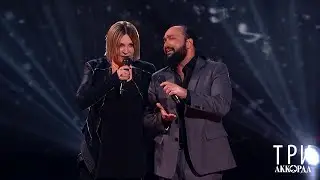 Жан Милимеров и Ая - 