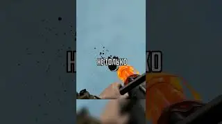Лучший мод на оружие в  Fallout 4