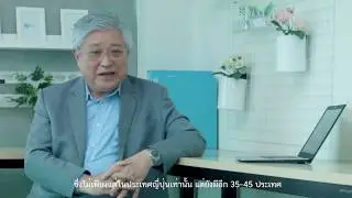การวิจัยสารสกัด J Hair โดย Mr.Yoki Yamakushi