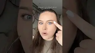 арт wb: 252648247