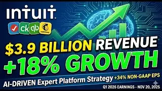 Прибыль Intuit за первый квартал 2026 финансового года: выручка в размере 3,9 млрд долларов США и...