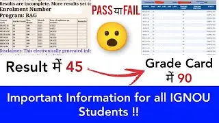 😮 IGNOU Grade Card and Result Marks Difference, Ignou result update december 2022 all details.