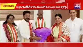 MLAs Party Defection Case Adjourned | ఎమ్మెల్యేల పార్టీ ఫిరయింపుల కేసు విచారణ వాయిదా..