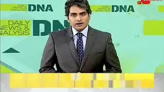 DNA: Today in History, July 18th, 2018