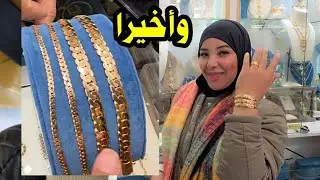 وأخيرا  فاجأت راسي 🤔🫣 ودرت   تكريم   لنفسي  على  طريقتي ....🫨🫨