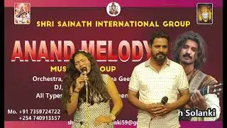 Wada raha sanam ..singer uma Dave. .ashif vahora ANANDMELODY musical events 